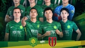 塞蒂恩：我们对本场比赛期待已久 希望能和球迷们一起享受比赛