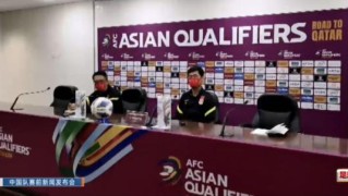 开云-李霄鹏：战沙特是一场绞杀 为中国足球的脸面而战