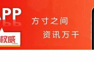 开云-明天11点门票开售！9.9元看足瘾！大良主场燃战杏坛，顺德“德甲”大良主场荣耀等你见证！